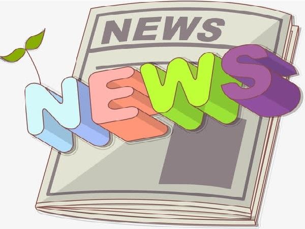 पोटेशियम क्लोराइड क्या है?